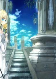 师父变成少女之后(NPH)